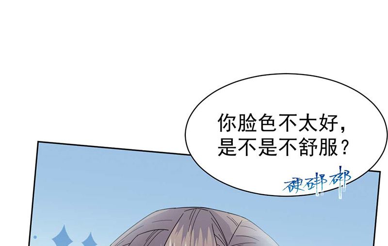 第二部第169话60