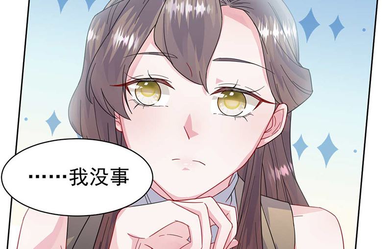 第二部第169话61