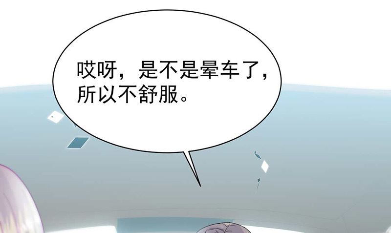 第二部第169话63