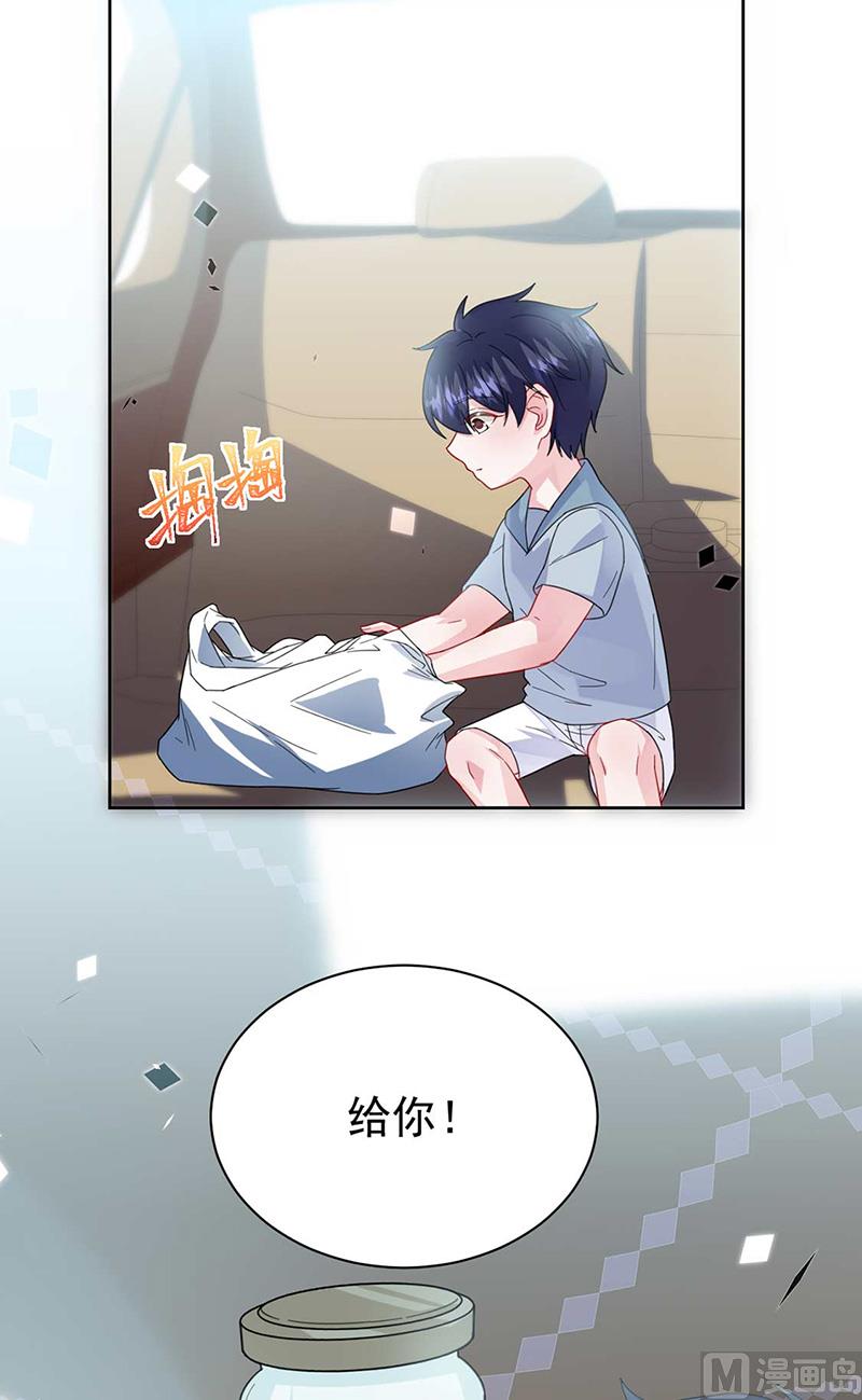 第二部第169话66