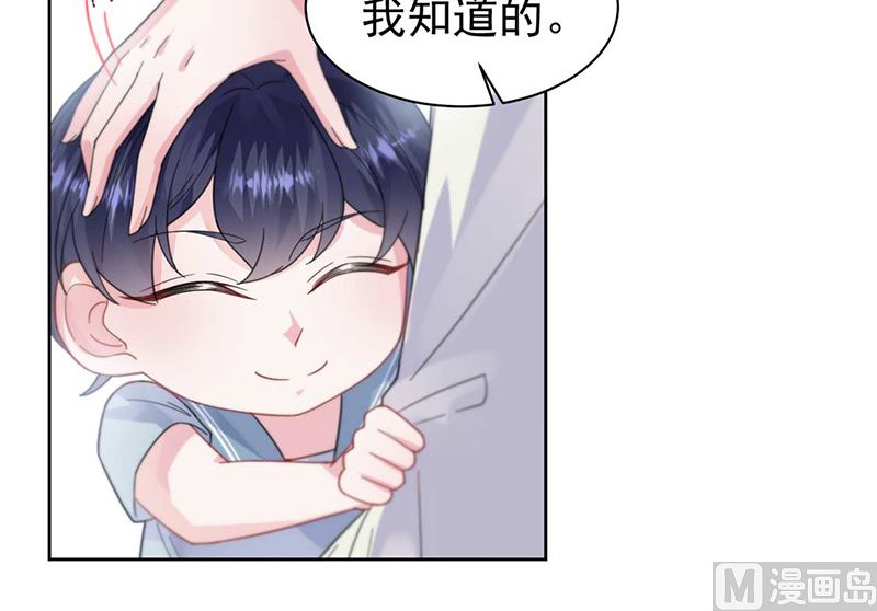 第二部第169话8