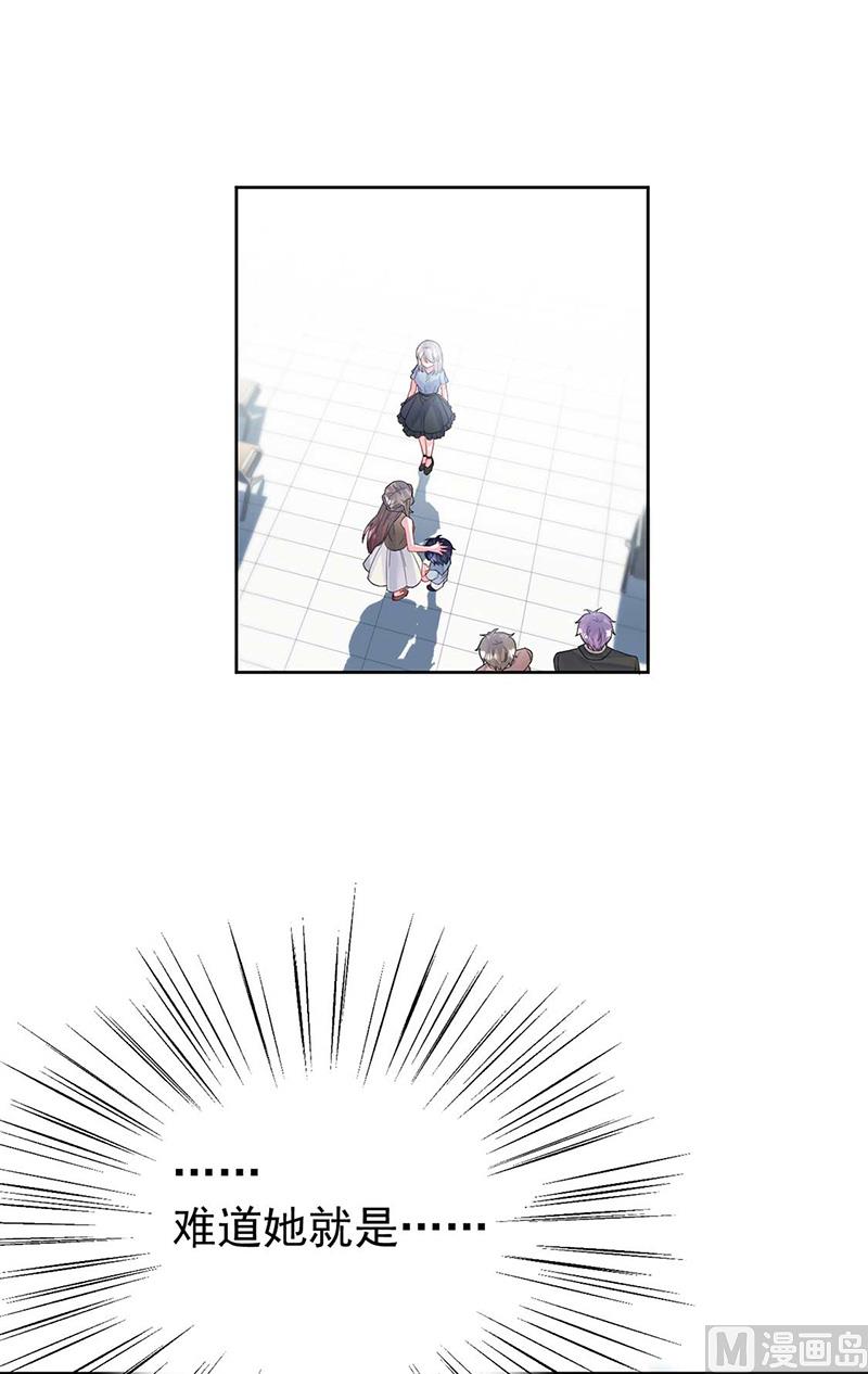第二部第169话9