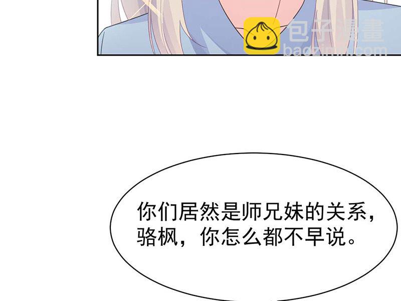第二部第170话27