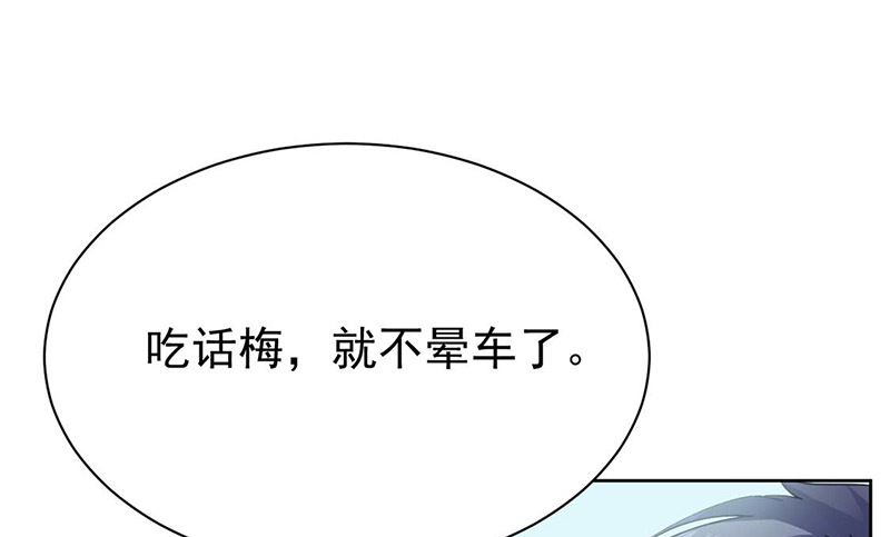 第二部第170话3