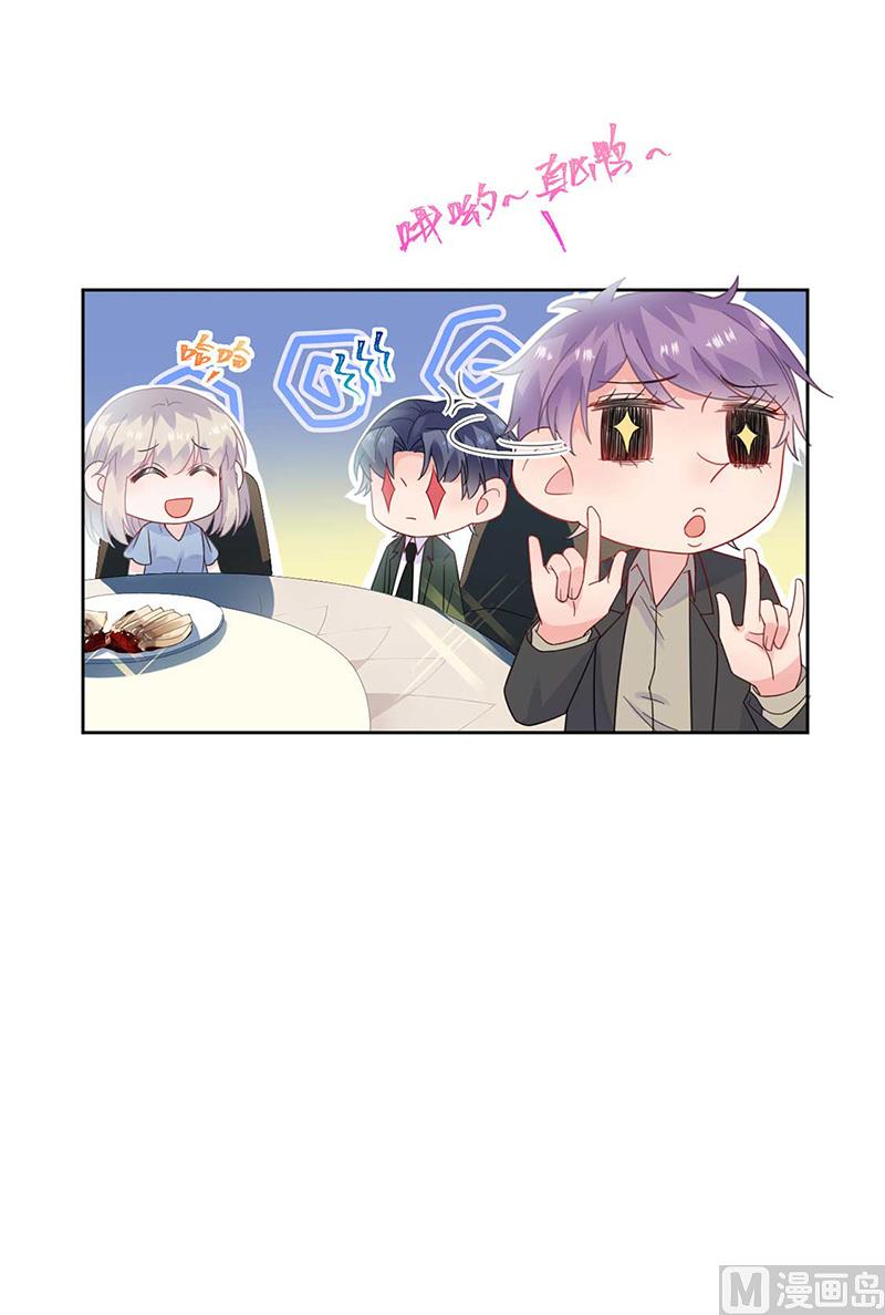 第二部第170话33