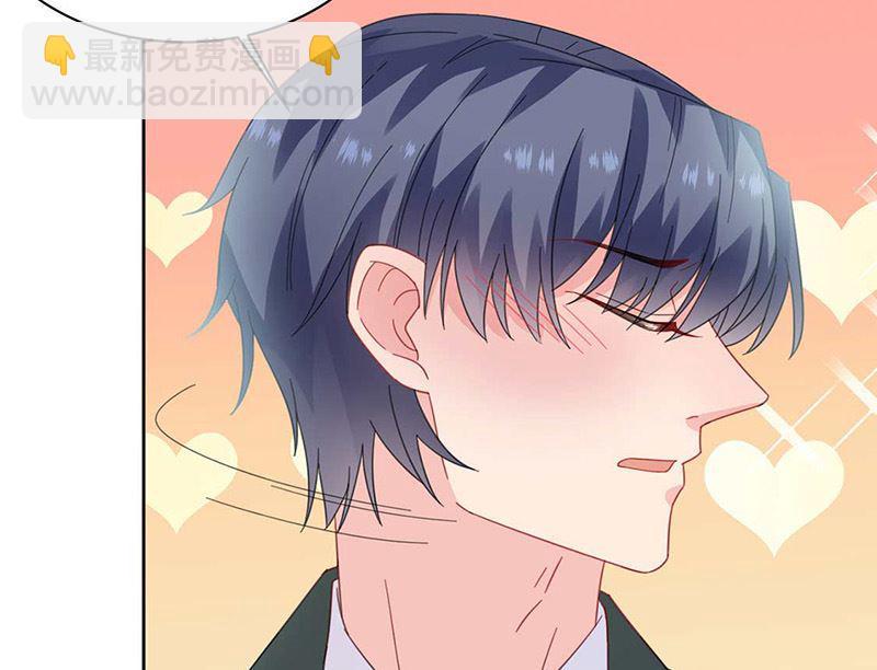 第二部第170话37