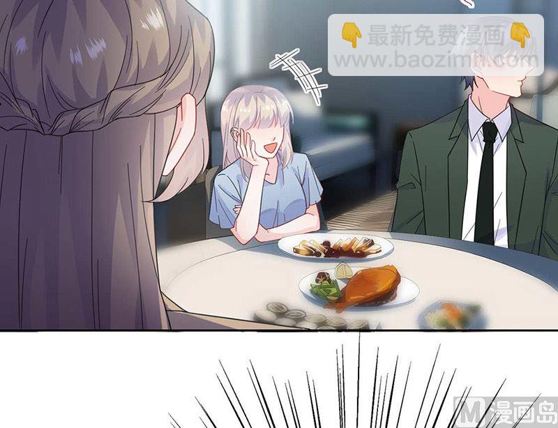 第二部第170话39