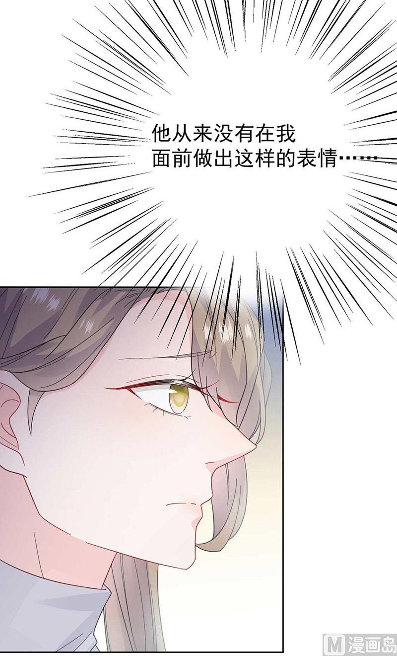 第二部第170话40