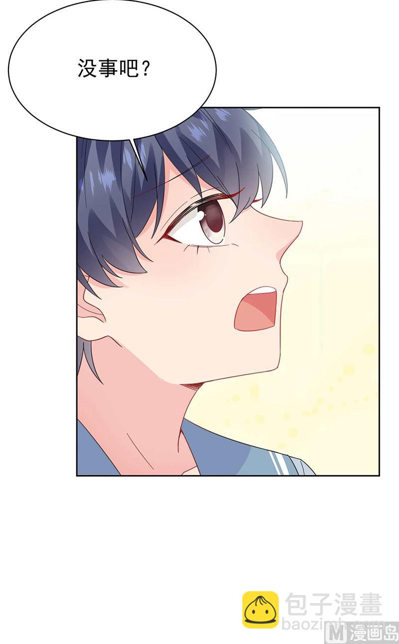 第二部第170话44
