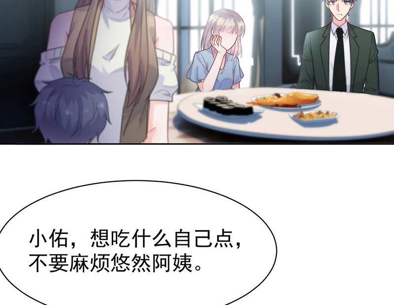 第二部第170话49