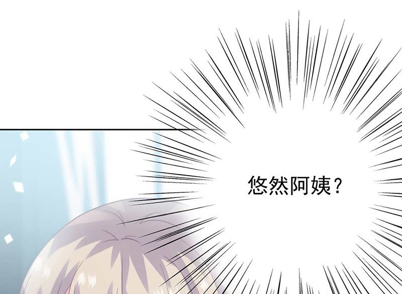 第二部第170话55