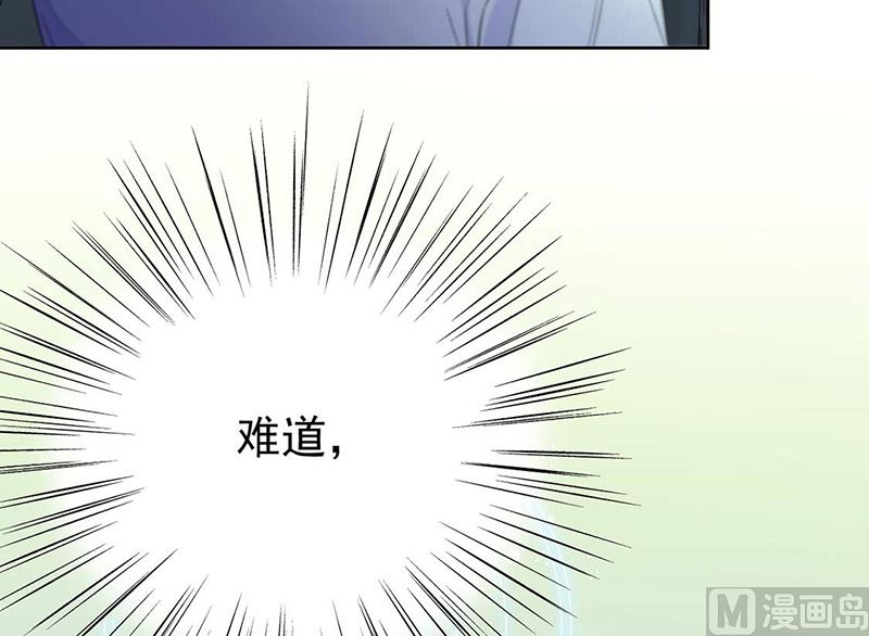 第二部第170话57