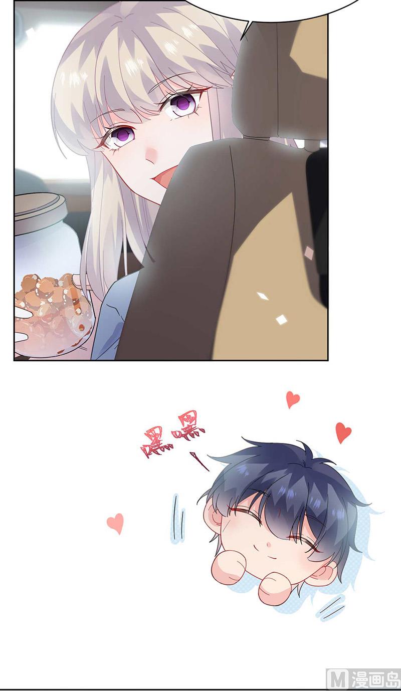 第二部第170话6