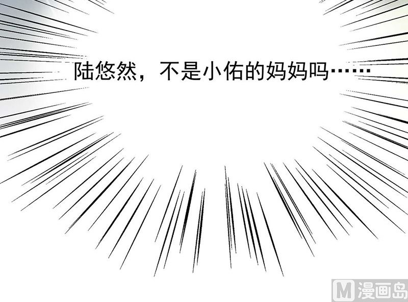第二部第170话63