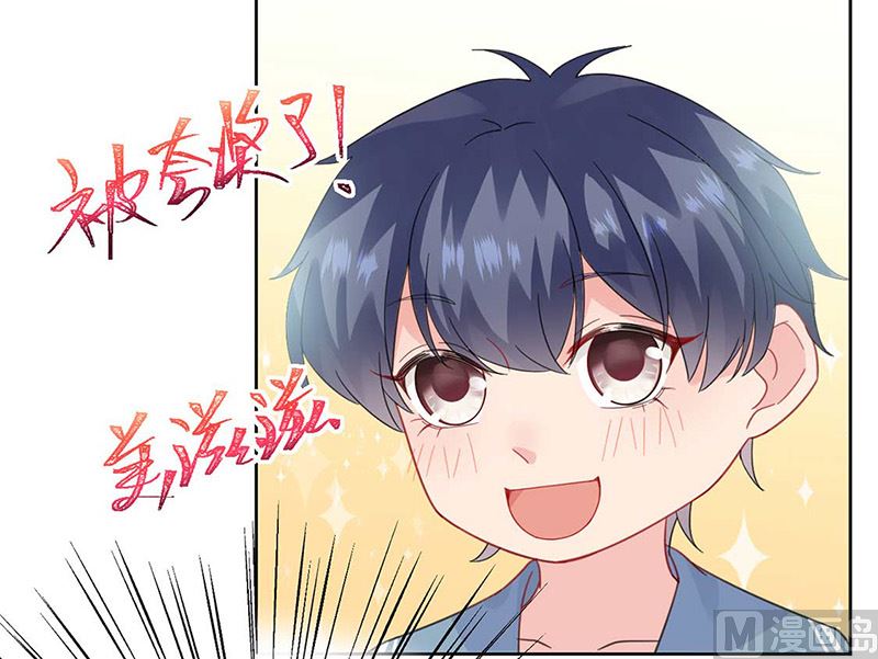 第二部第170话9