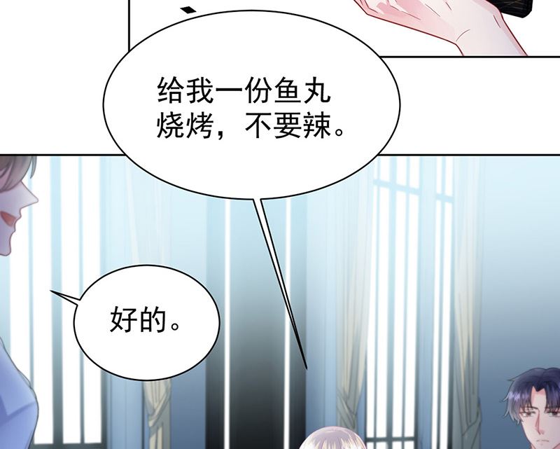 第二部第171话10