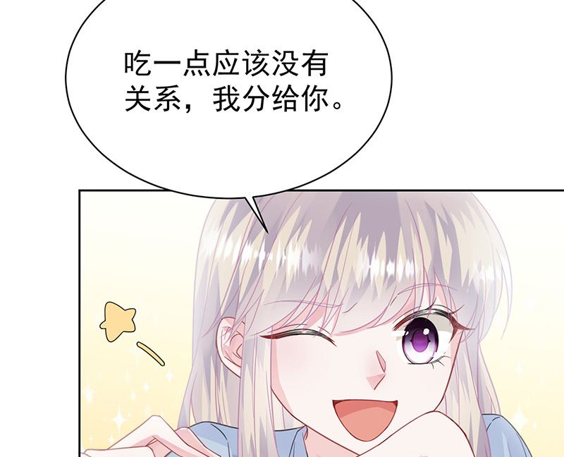 第二部第171话12