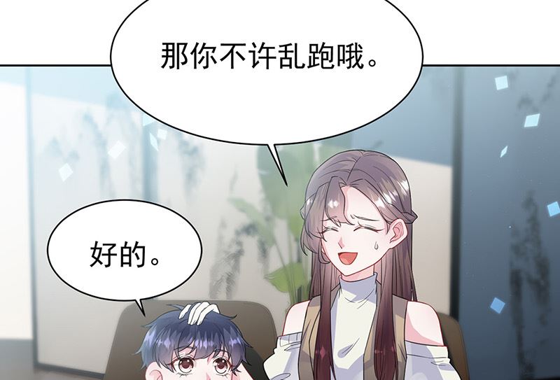 第二部第171话22