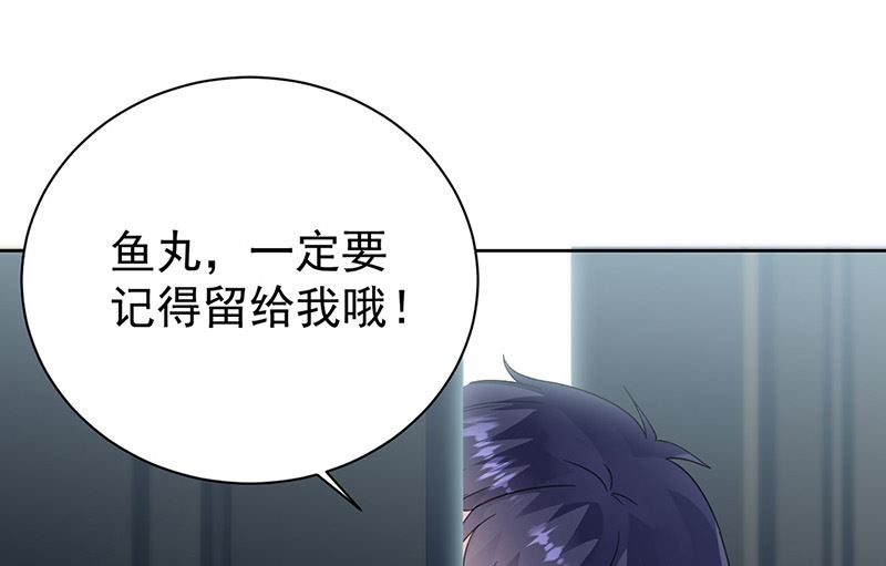 第二部第171话25