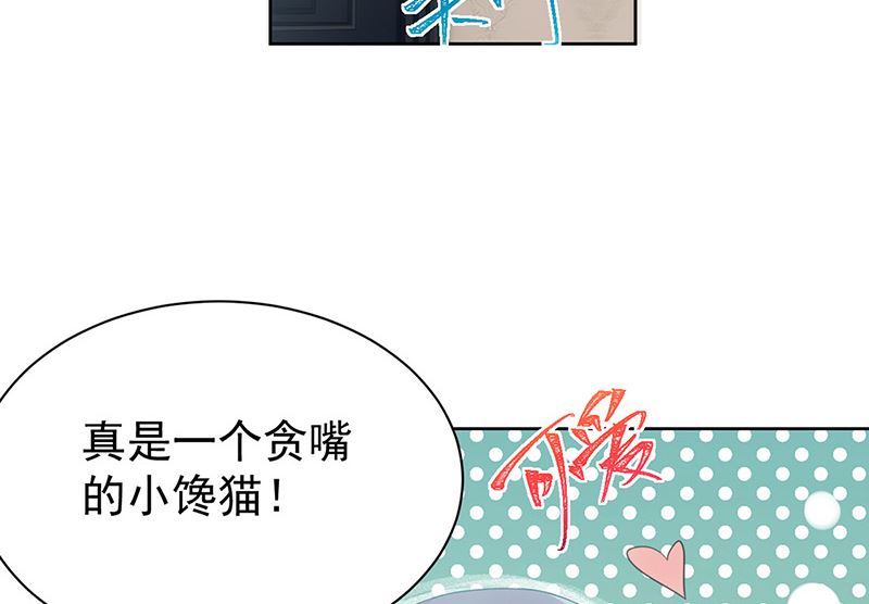 第二部第171话29