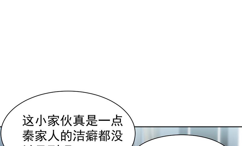 第二部第171话31