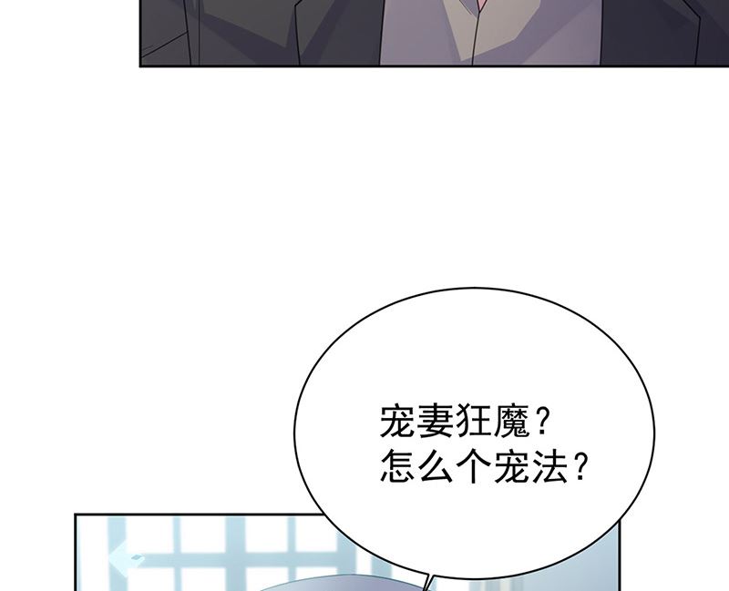 第二部第171话38