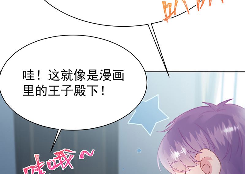 第二部第171话41