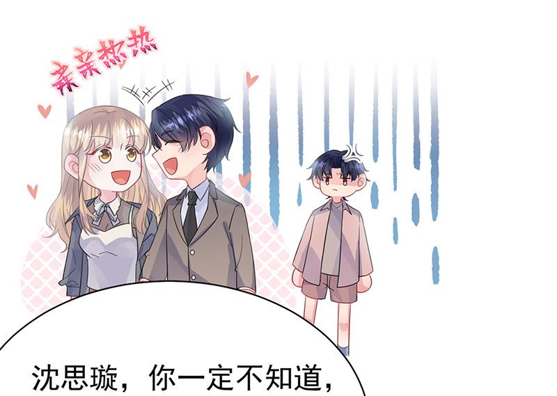 第二部第171话45