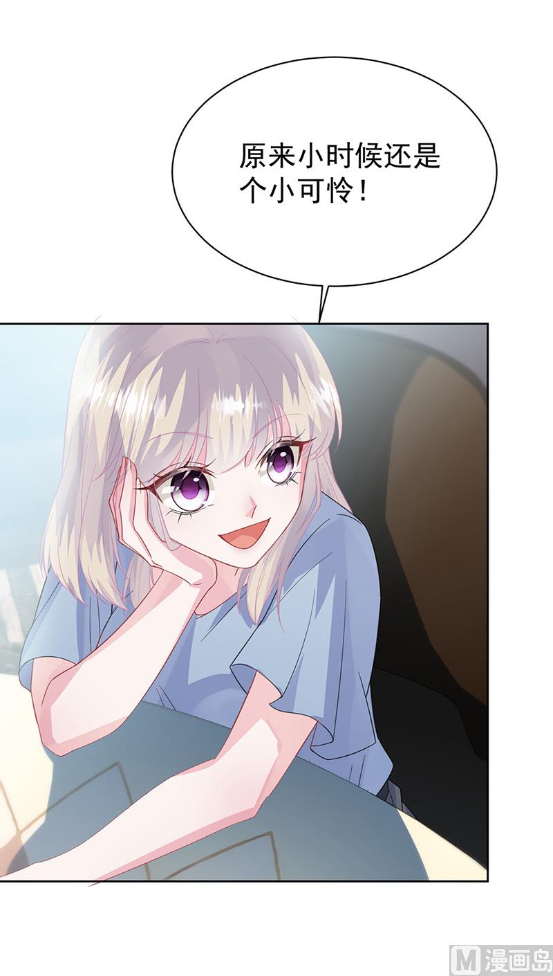 第二部第171话48