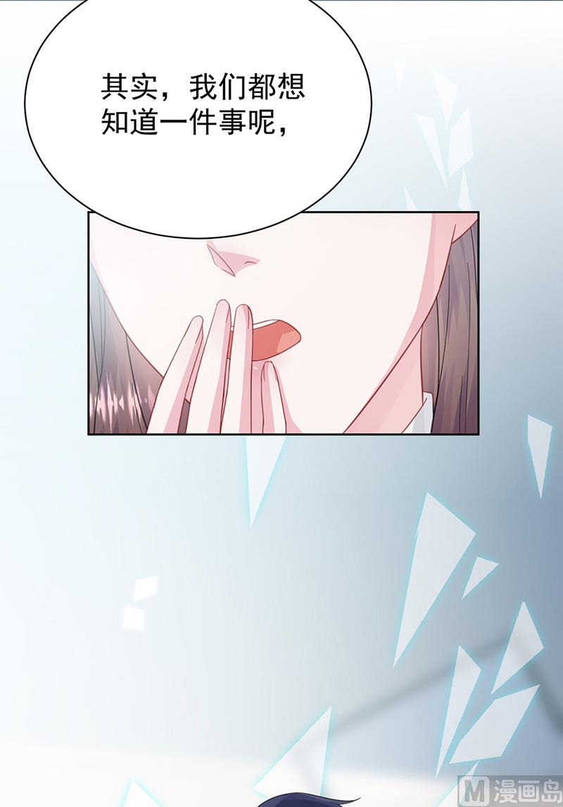 第二部第171话59