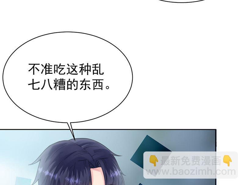 第二部第171话6