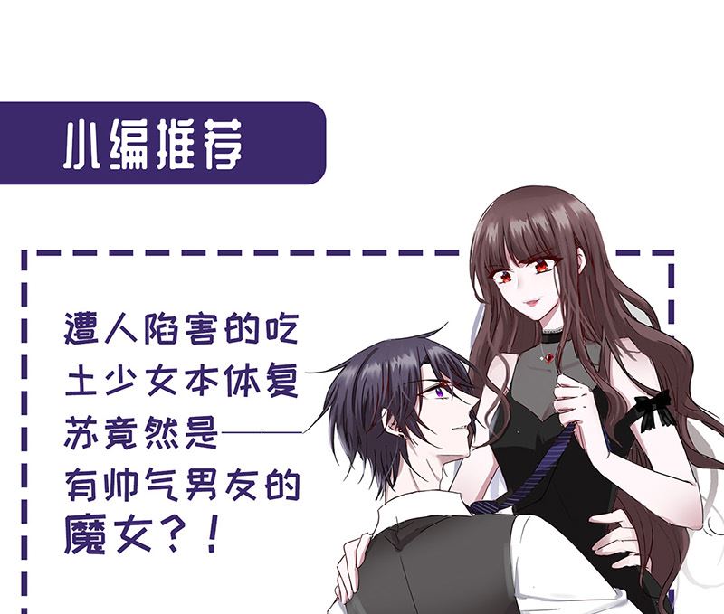 第二部第171话71