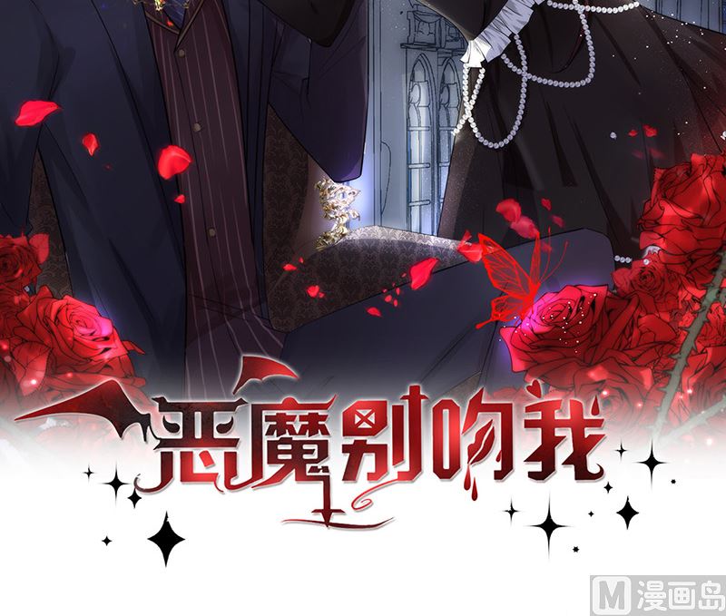 第二部第171话73