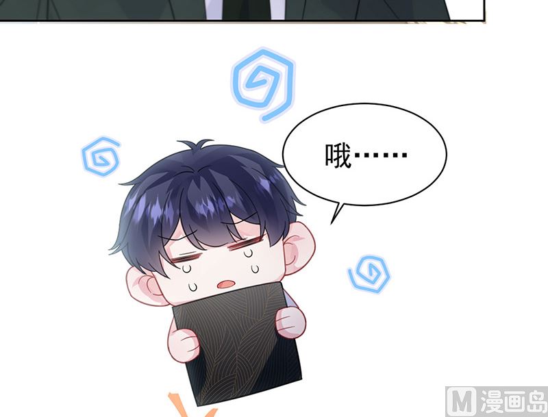 第二部第171话8