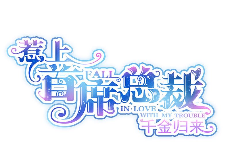第二部第173话0