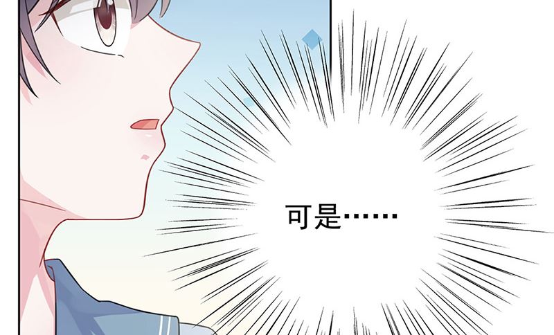 第二部第173话16