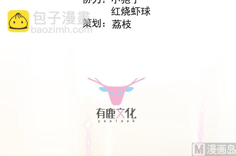 第二部第173话2