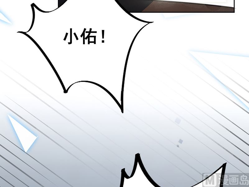 第二部第173话21