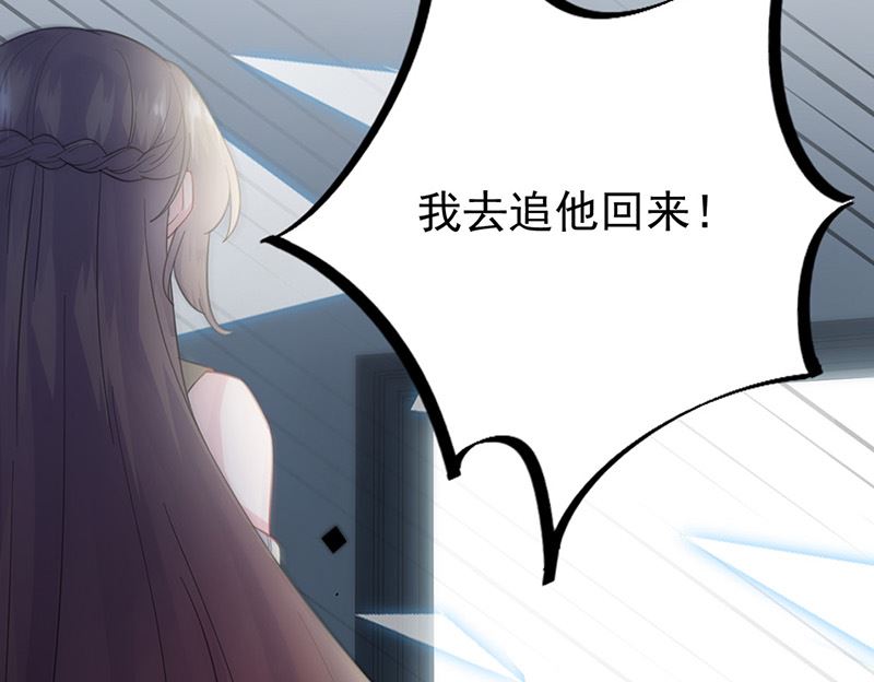 第二部第173话22