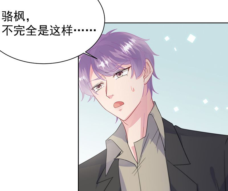 第二部第173话37
