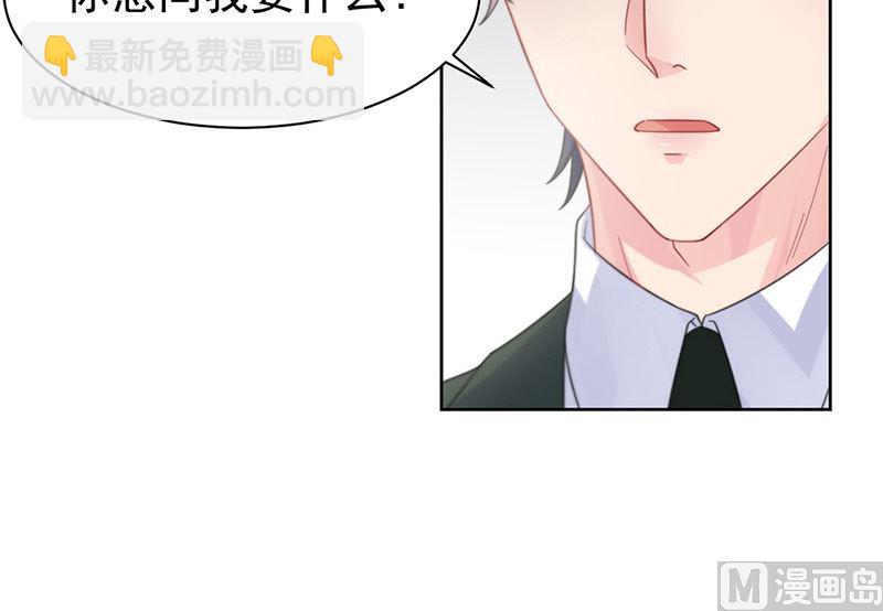 第二部第173话45