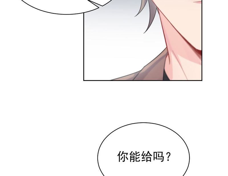 第二部第173话54