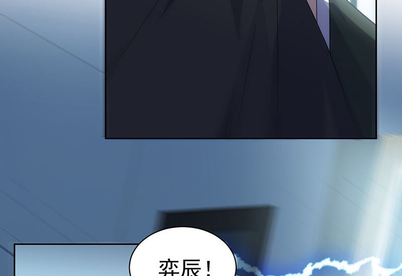 第二部第173话59