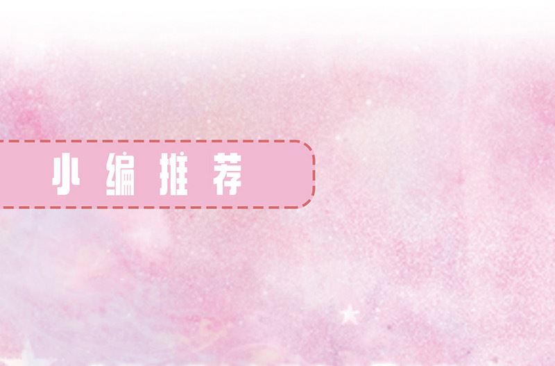 第二部第173话67