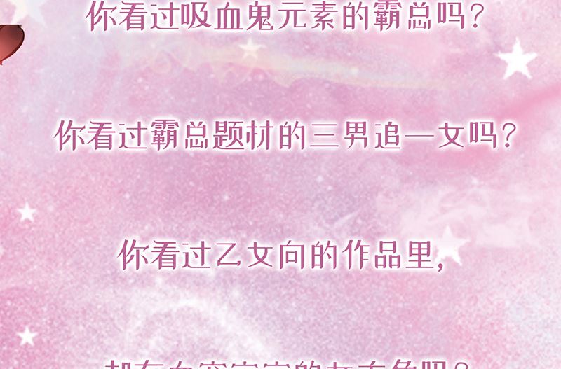 第二部第173话68