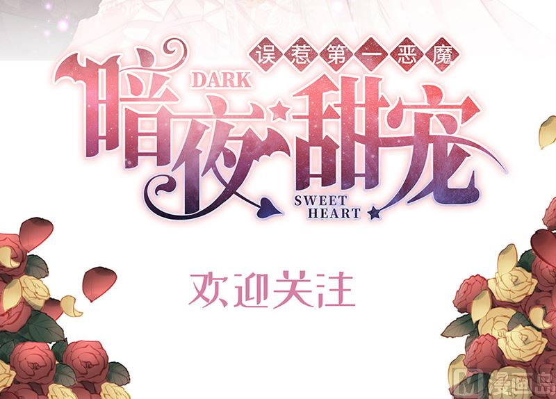 第二部第173话72