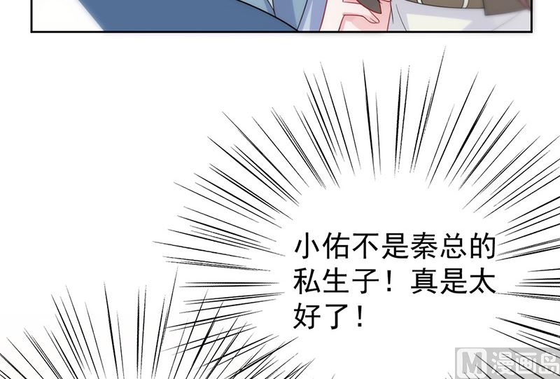 第二部第173话8