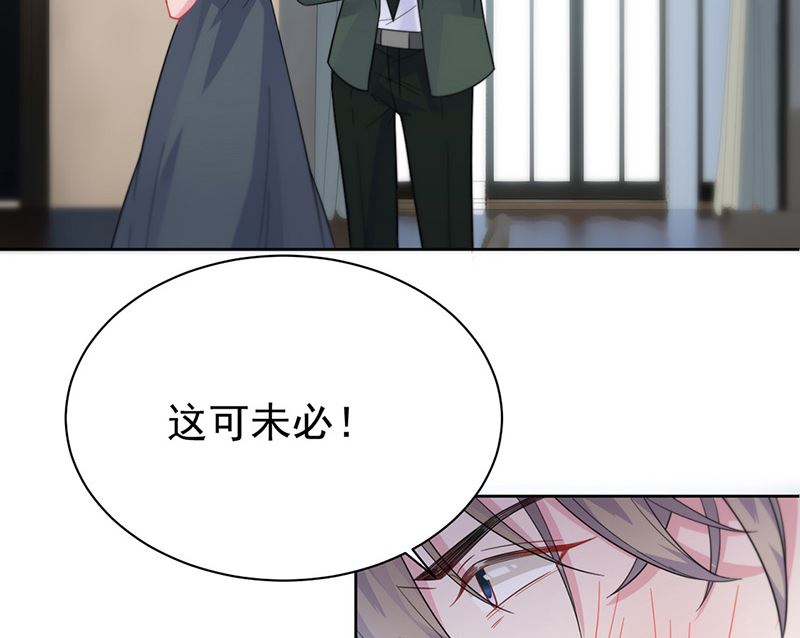 第二部第175话11
