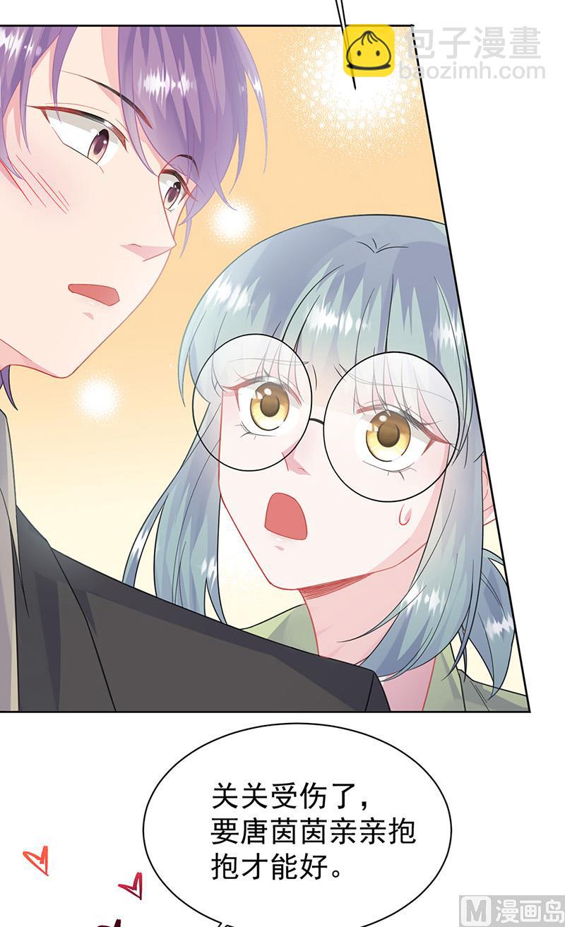 第二部第175话18