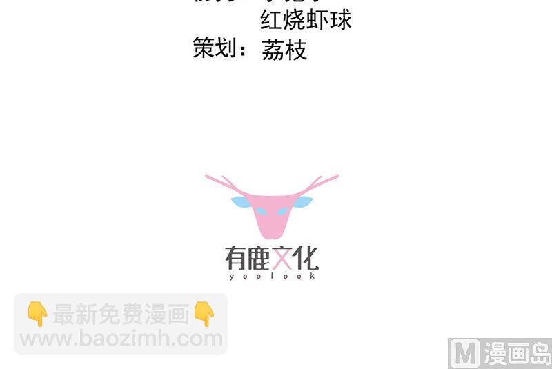 第二部第175话2